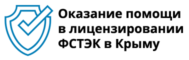 КРУЦ